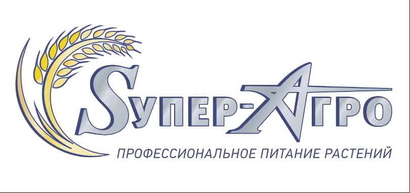 Супер Агро