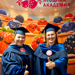 Ягоды России 2026