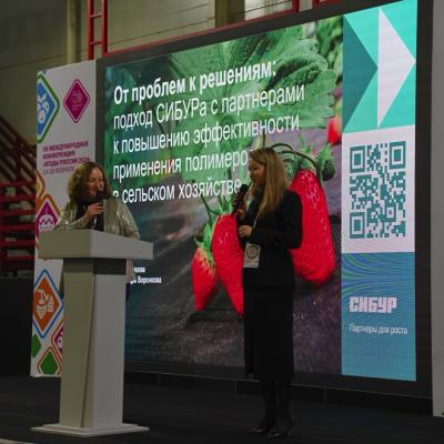 Bu Dsc02515 2024 P50273