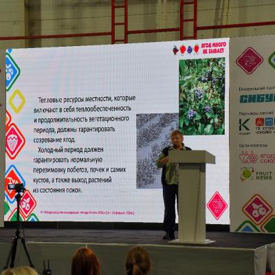 Bu Dsc02559 2024 P71788