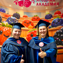 Ягоды России 2026