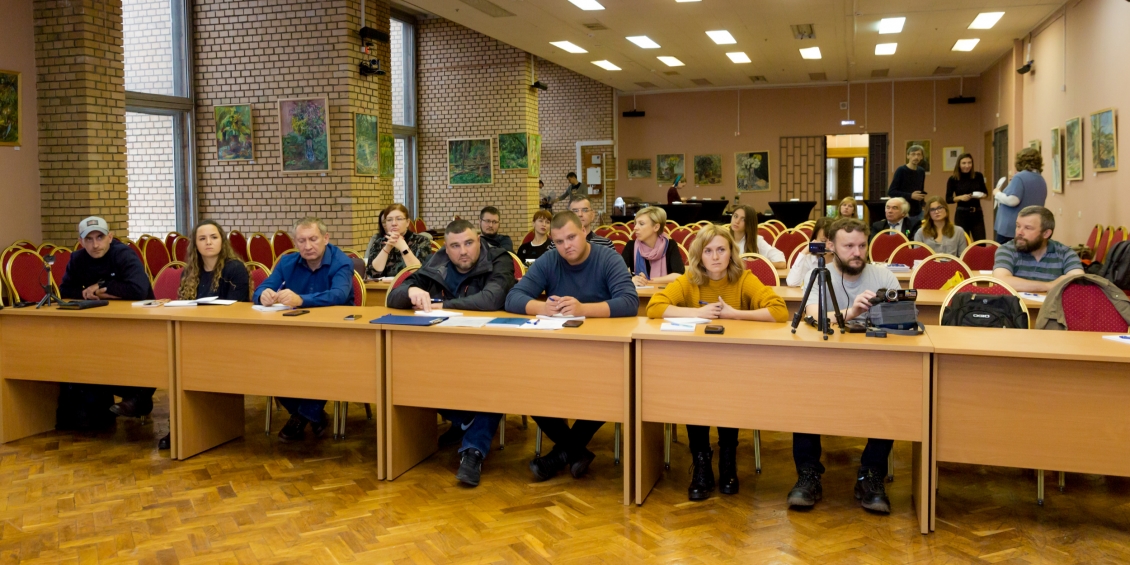 Авторский семинар-тренинг компании Delphy «Ключевые вопросы выращивания земляники» **05 **ноября** 2019**