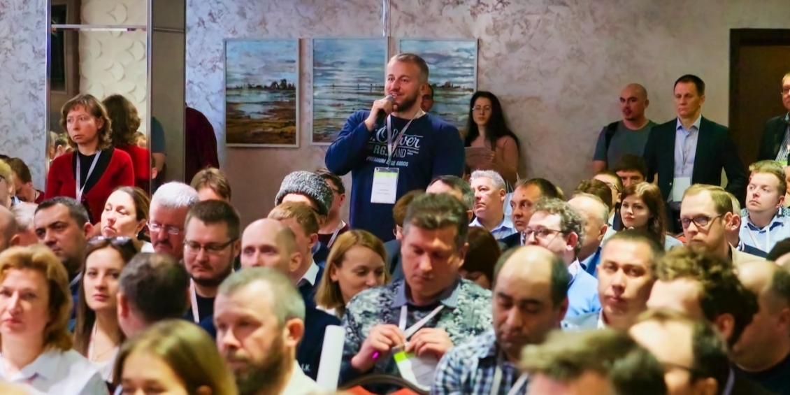 III Международная конференция «Ягоды России 2020» **27 **февраля** 2020**